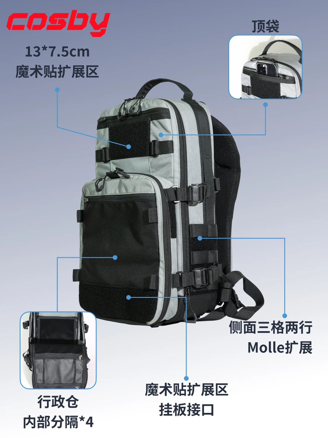 COSBY アシッドレイン ファンクショナルバックパック タ - Urban Backpack Tactical のレビューと価格